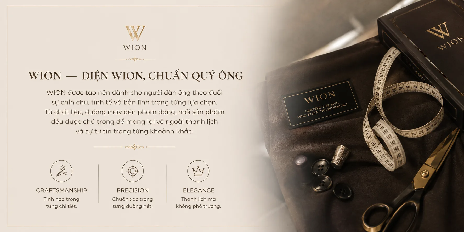 Thông tin về WION